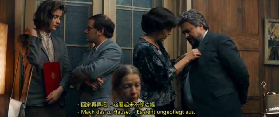 光芒渐逝的年代剧照的剧照