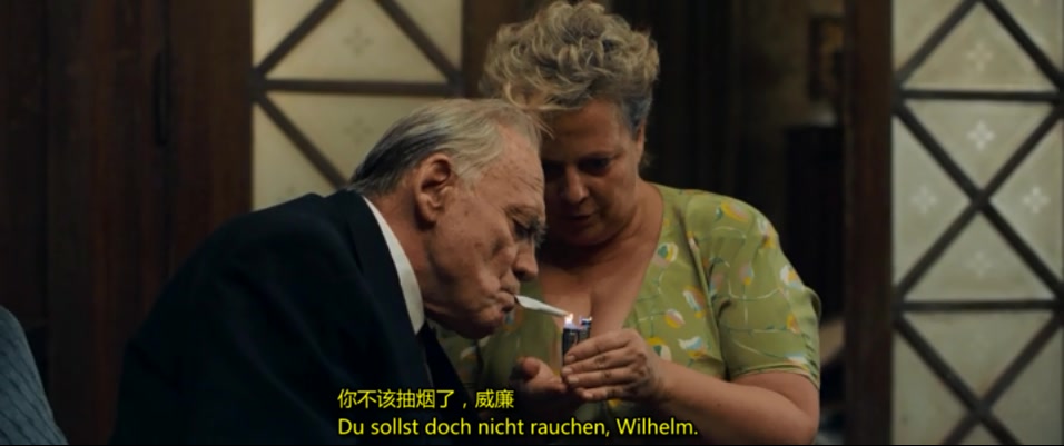 光芒渐逝的年代剧照的剧照