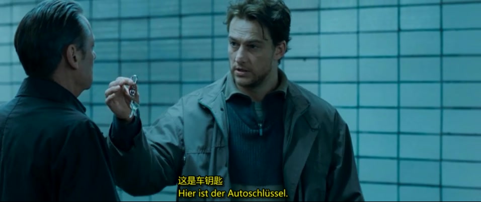 光芒渐逝的年代剧照的剧照