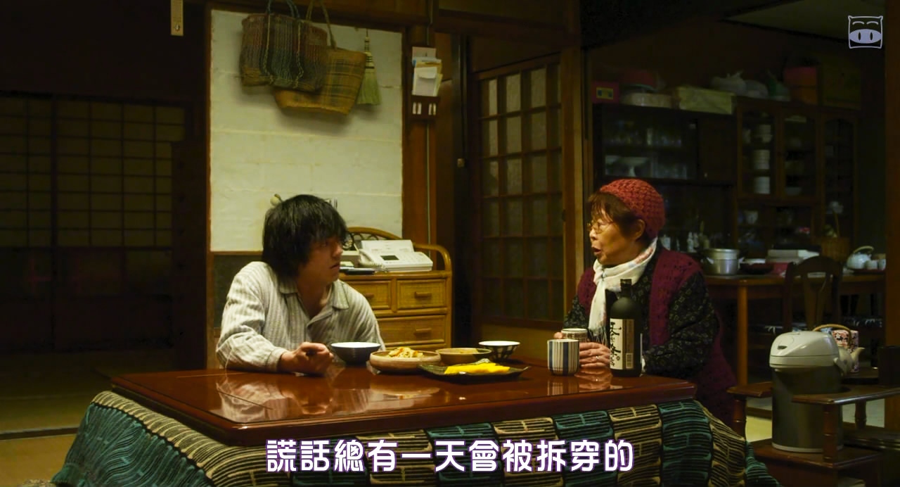 肥皂泡剧照的剧照