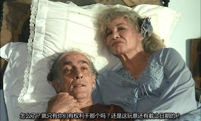 微笑之屋剧照的剧照