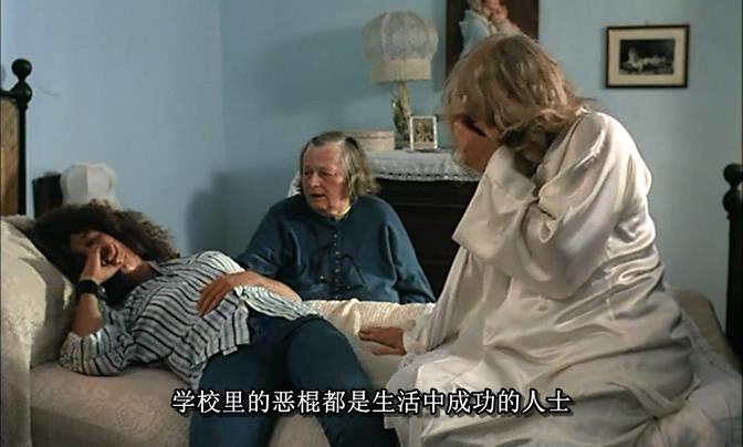 微笑之屋剧照的剧照