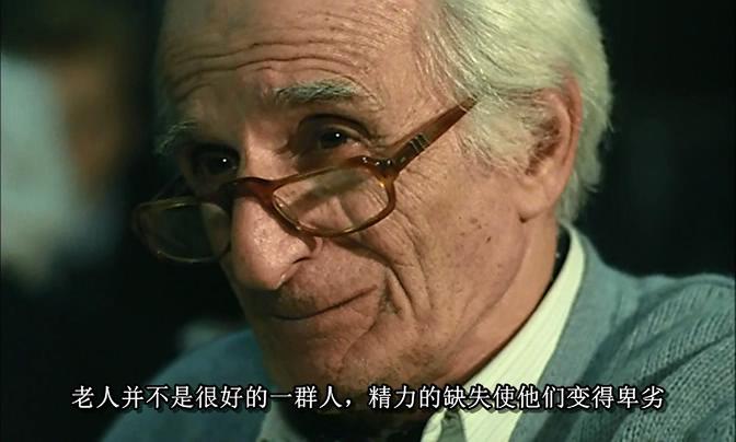 微笑之屋剧照的剧照