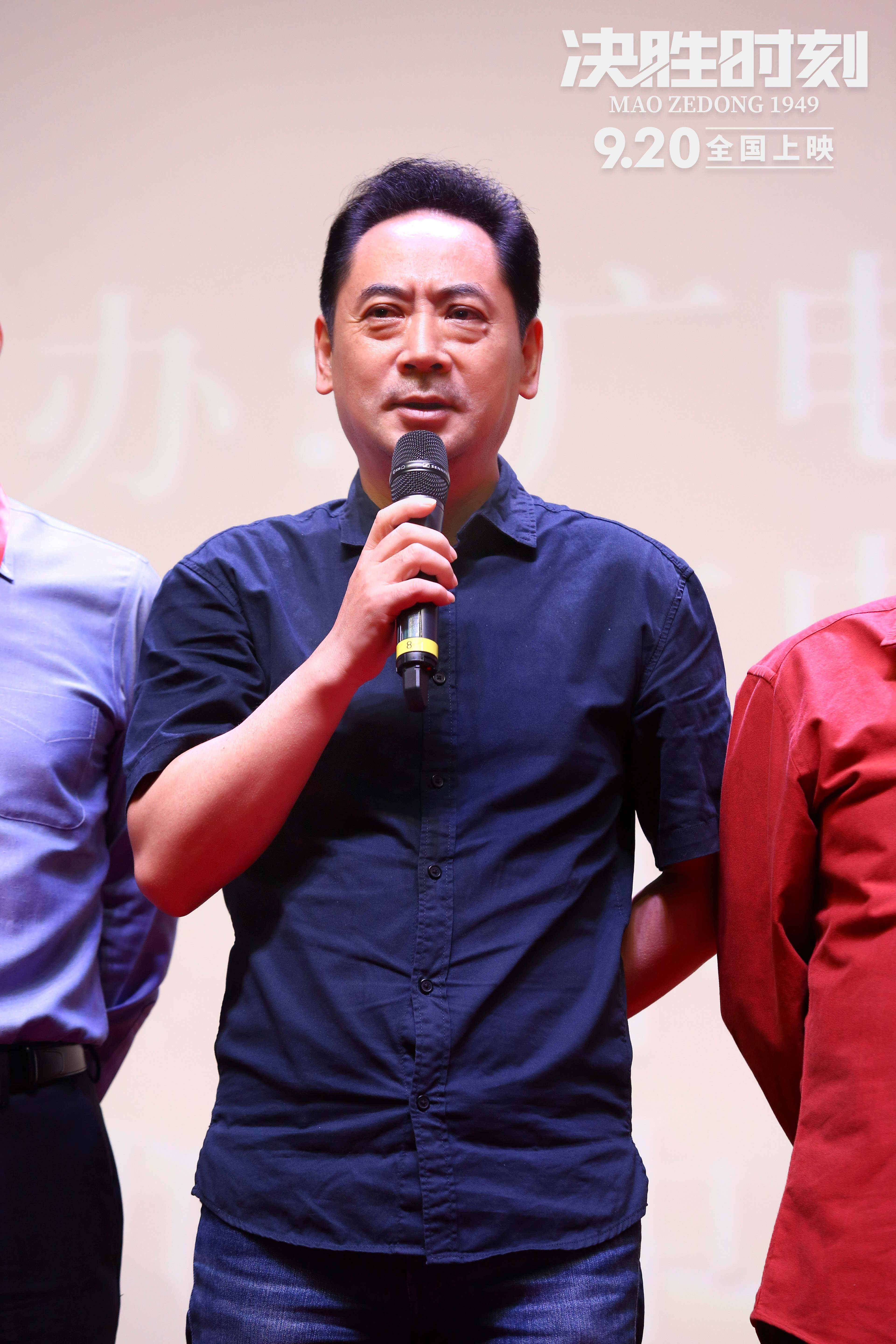 决胜时刻剧照的剧照