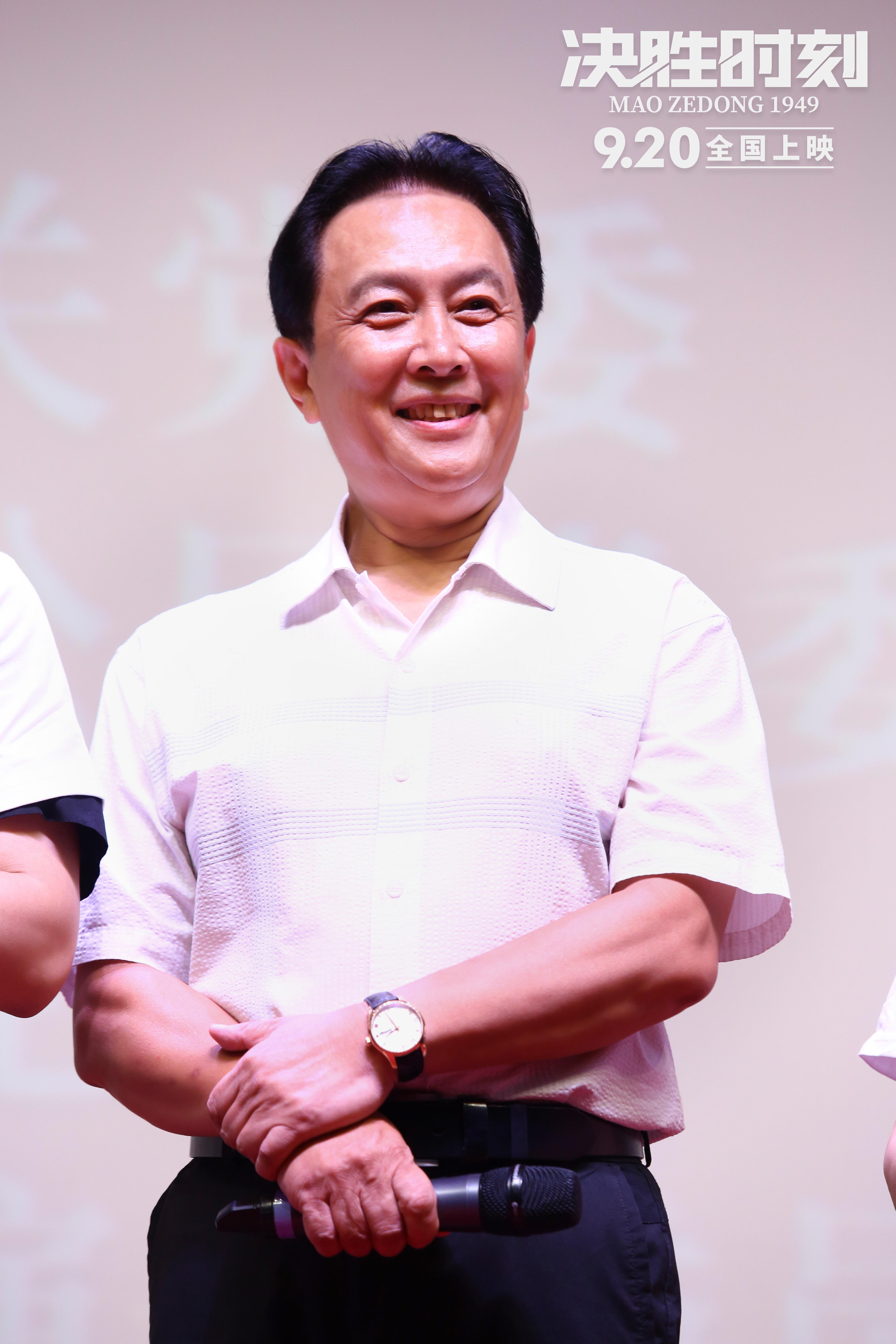 决胜时刻剧照的剧照