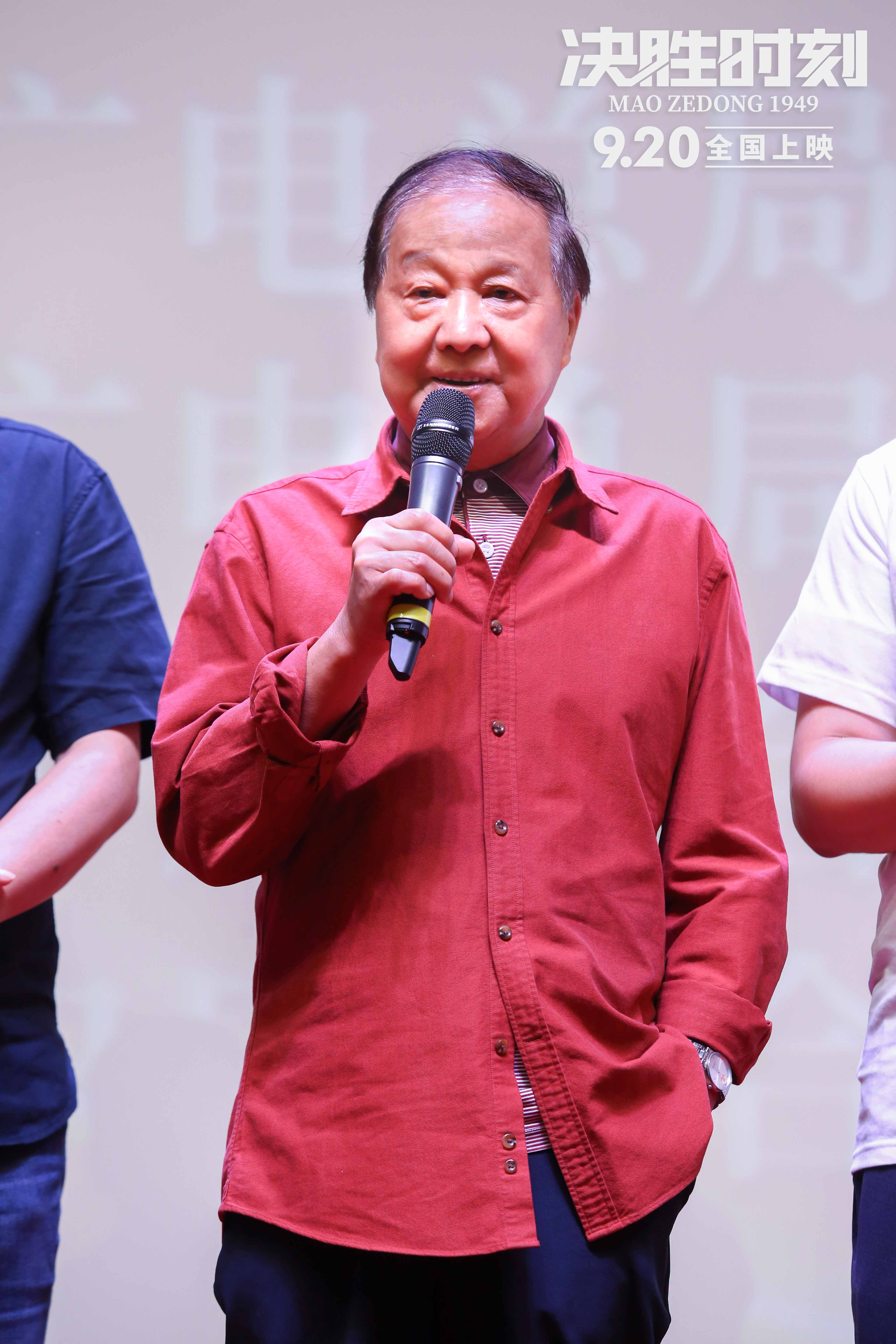 决胜时刻剧照的剧照