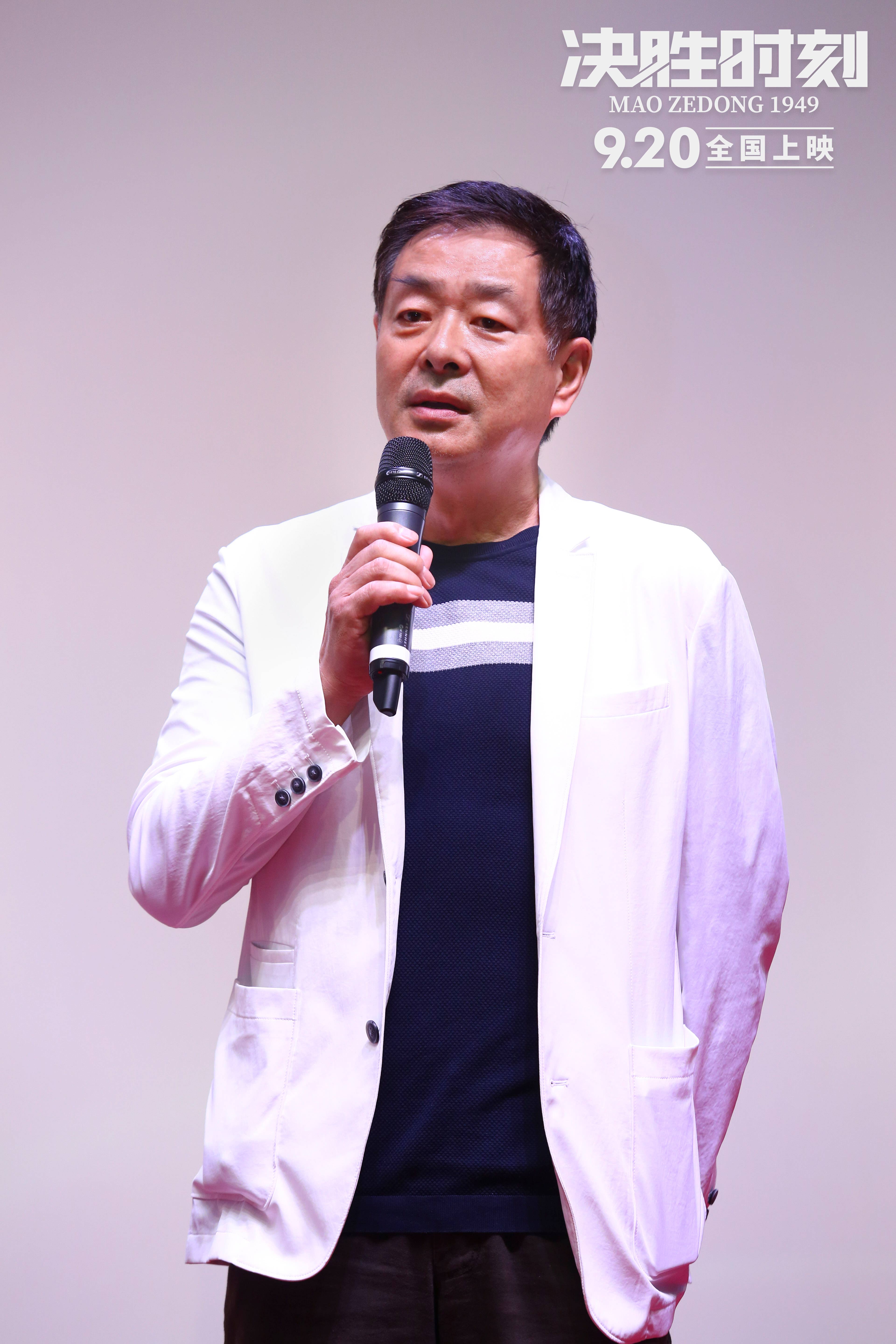 决胜时刻剧照的剧照