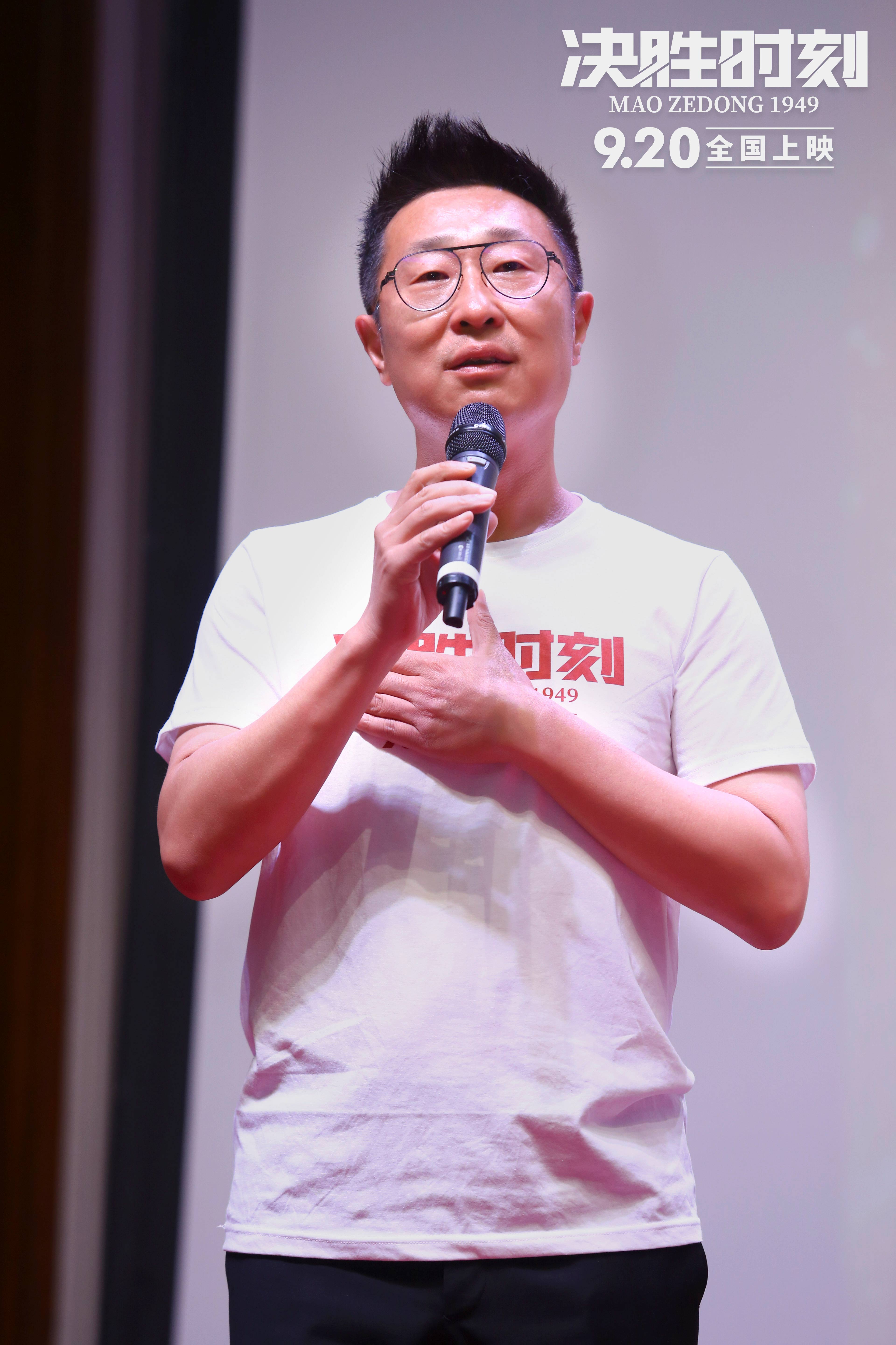 决胜时刻剧照的剧照