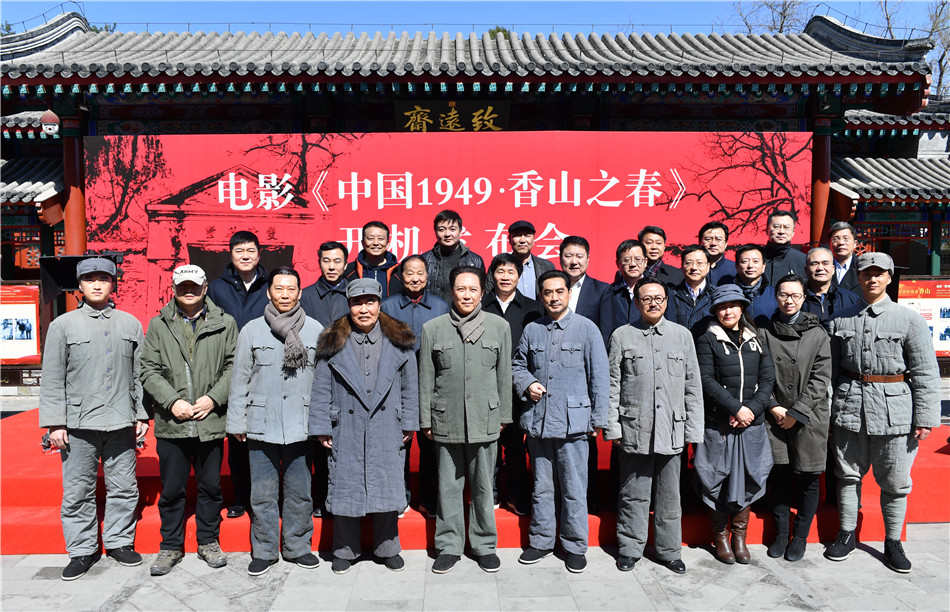 决胜时刻剧照的剧照