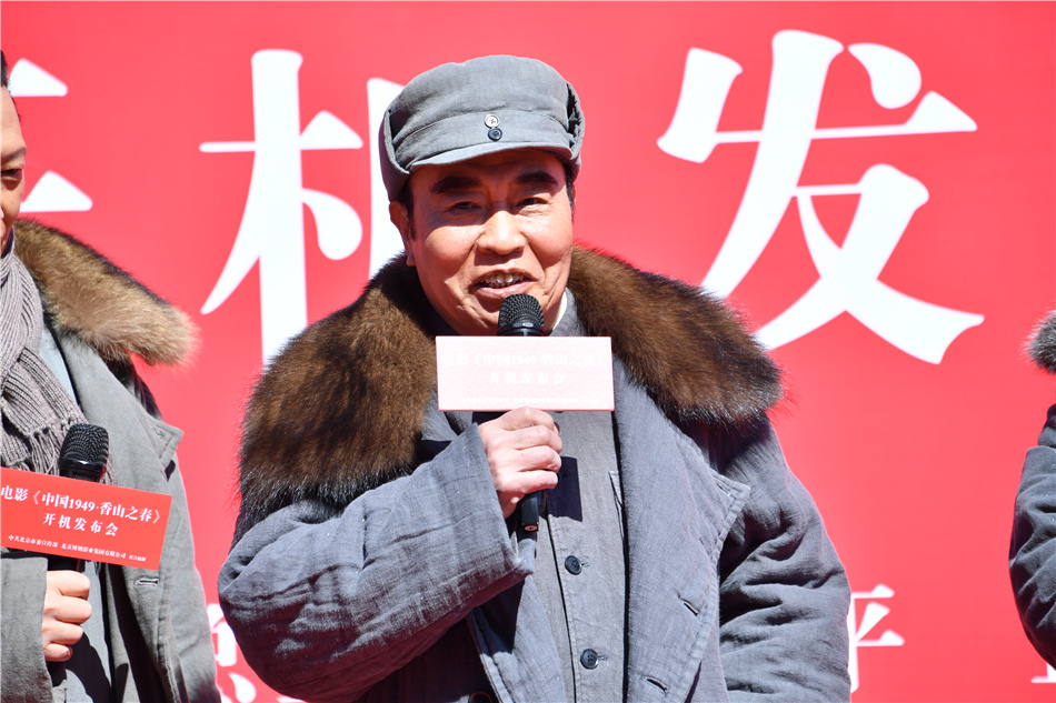 决胜时刻剧照的剧照