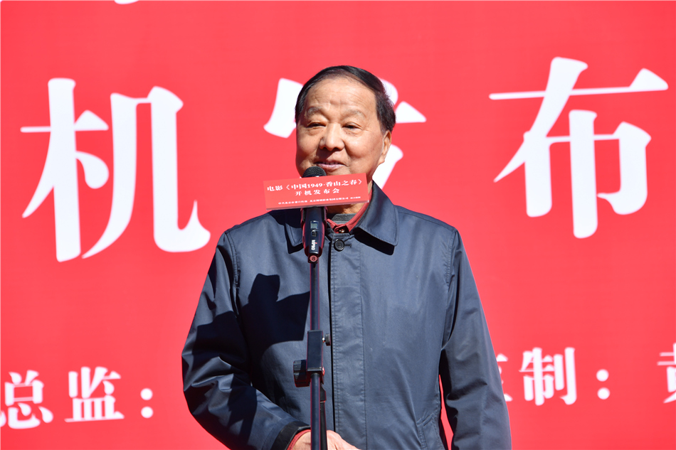 决胜时刻剧照的剧照