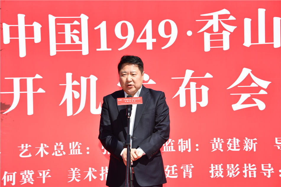 决胜时刻剧照的剧照