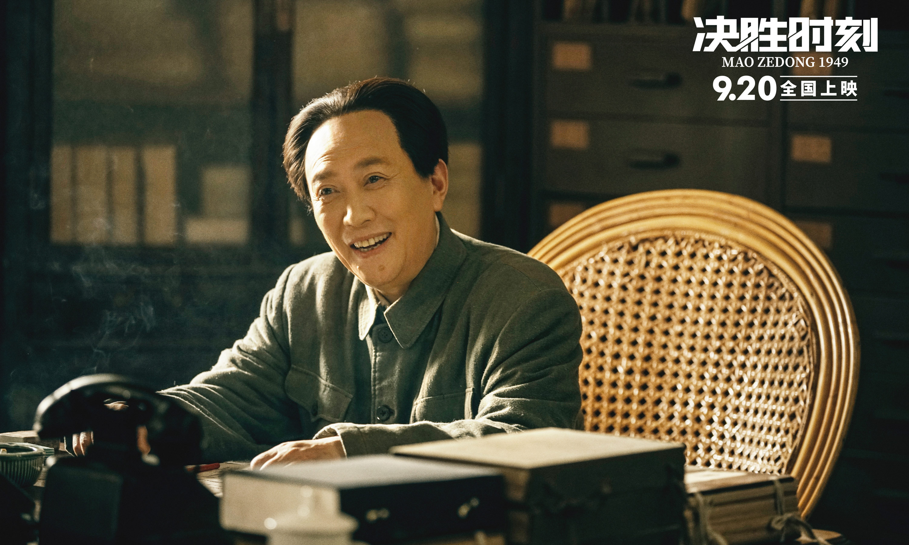 决胜时刻剧照的剧照