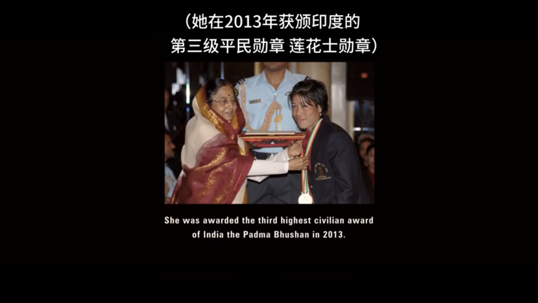 巾帼拳王剧照的剧照