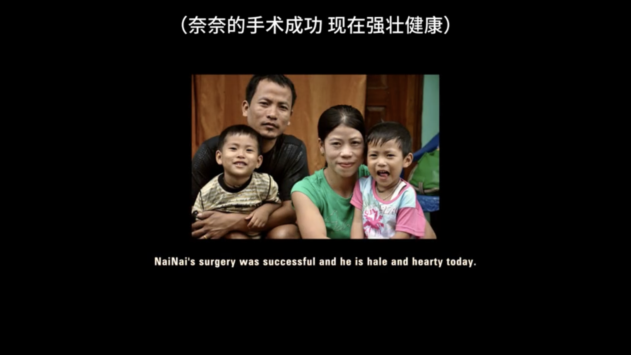 巾帼拳王剧照的剧照