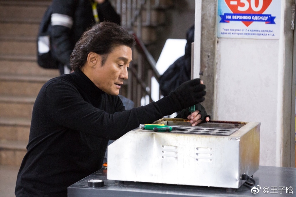 西伯利亚风云剧照的剧照