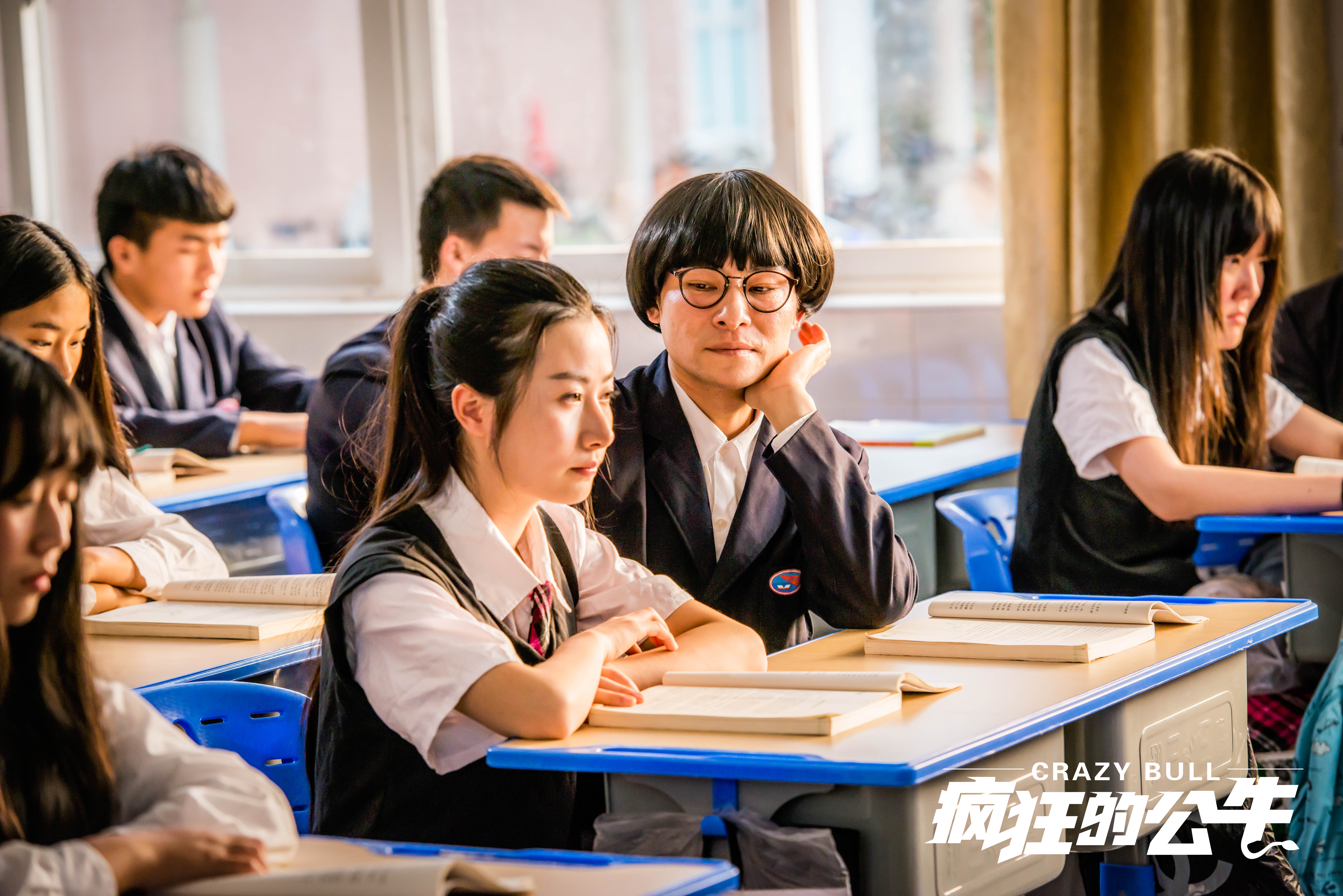 疯狂的公牛剧照的剧照