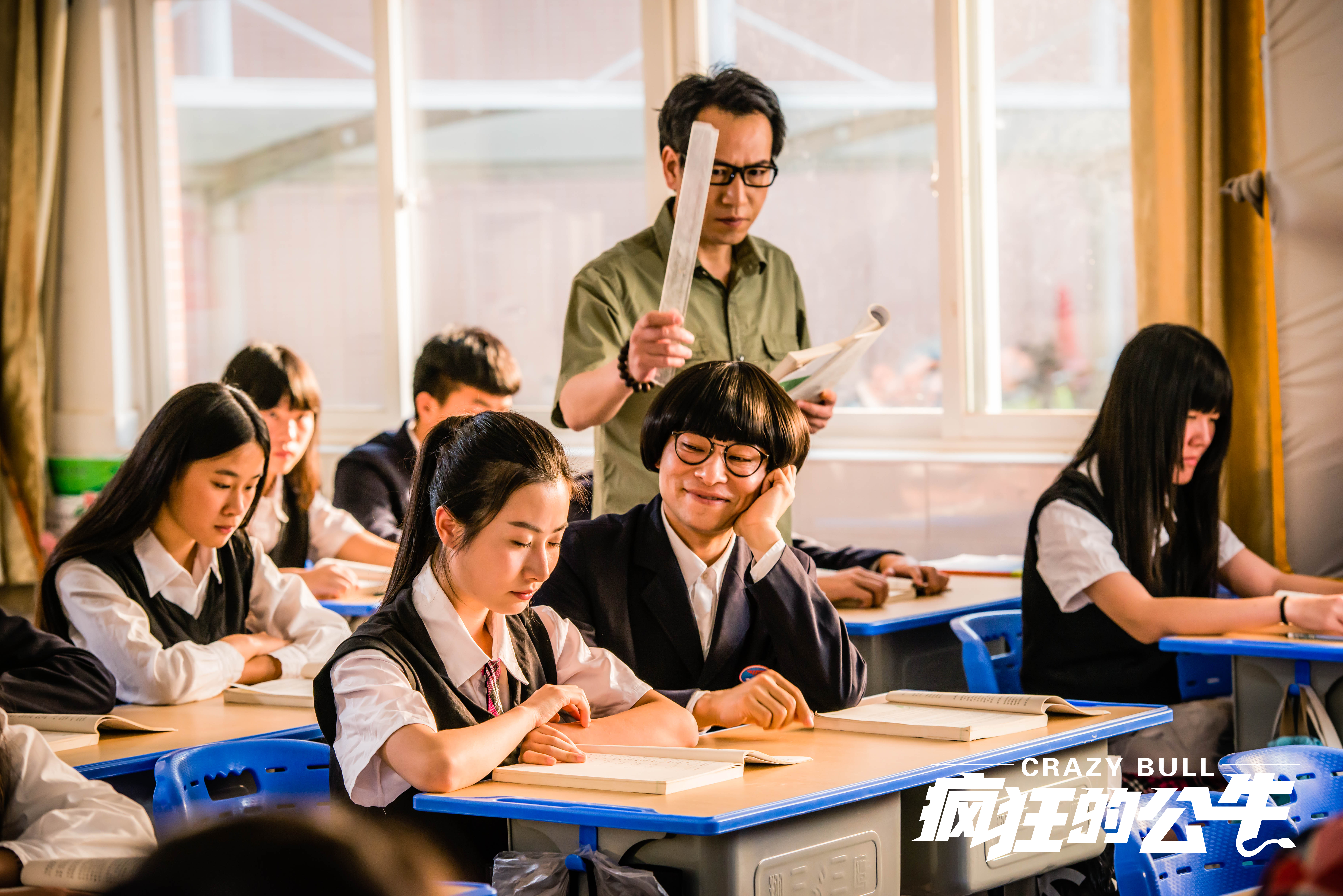 疯狂的公牛剧照的剧照