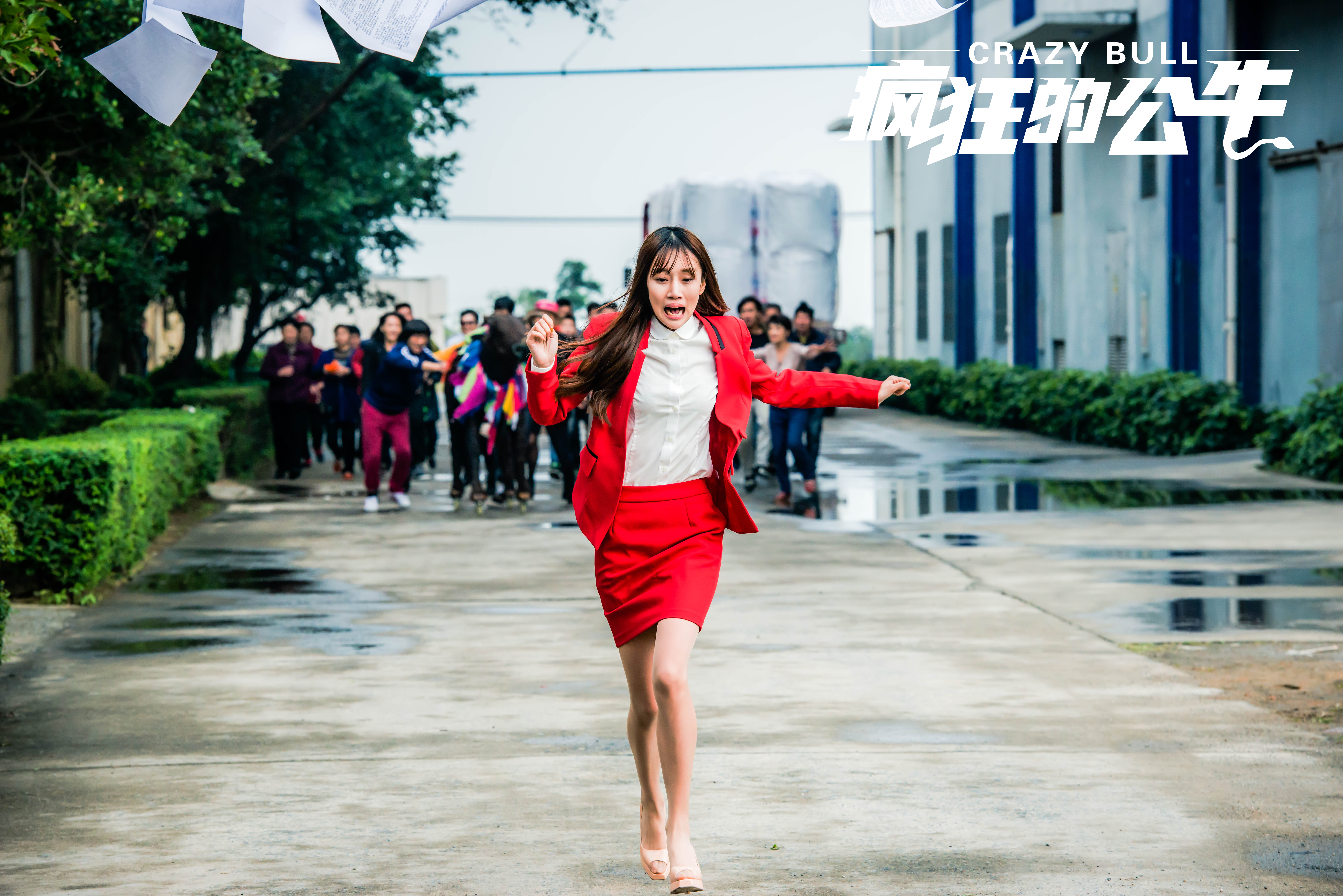 疯狂的公牛剧照的剧照