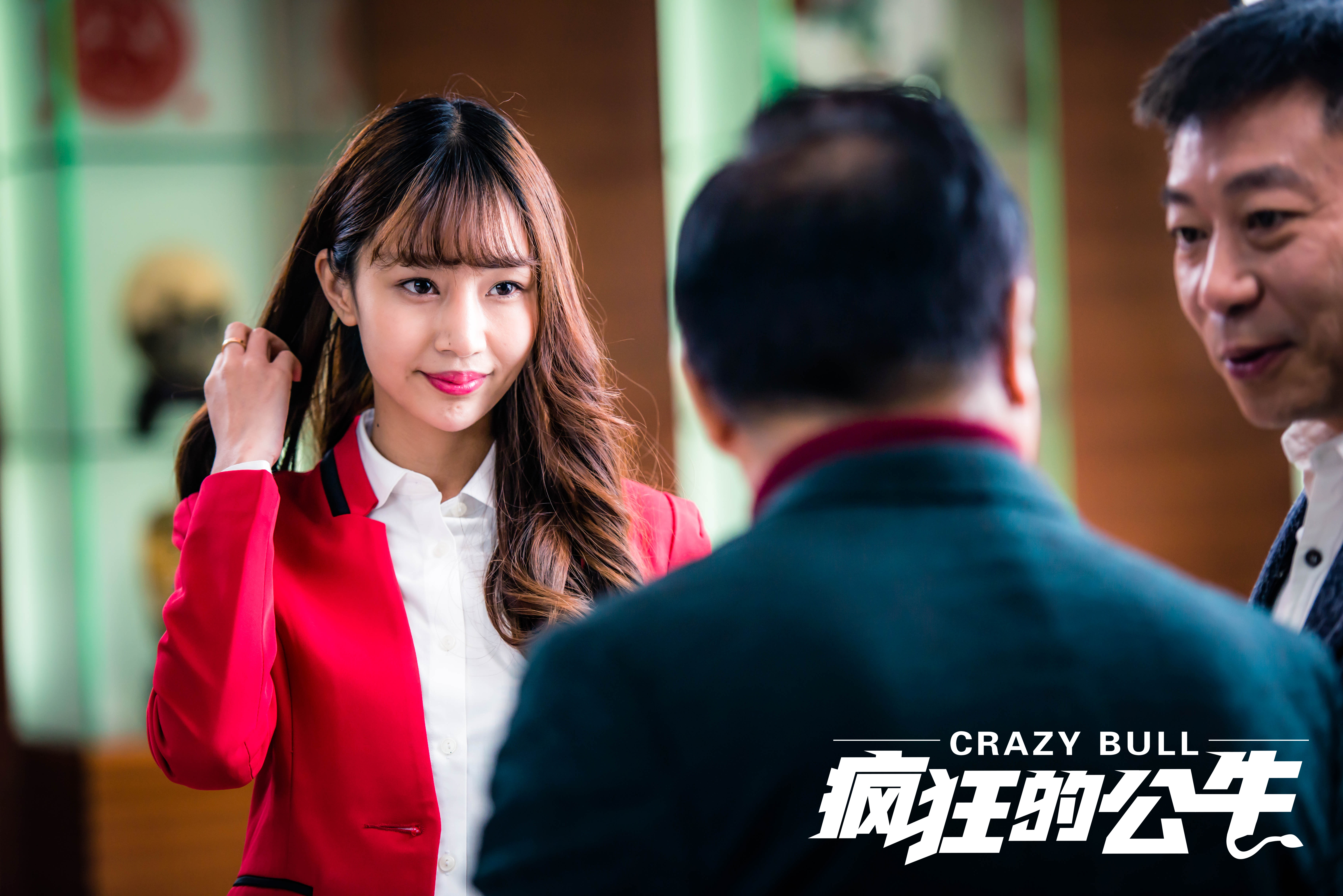 疯狂的公牛剧照的剧照