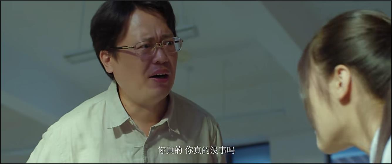 会痛的十七岁剧照的剧照