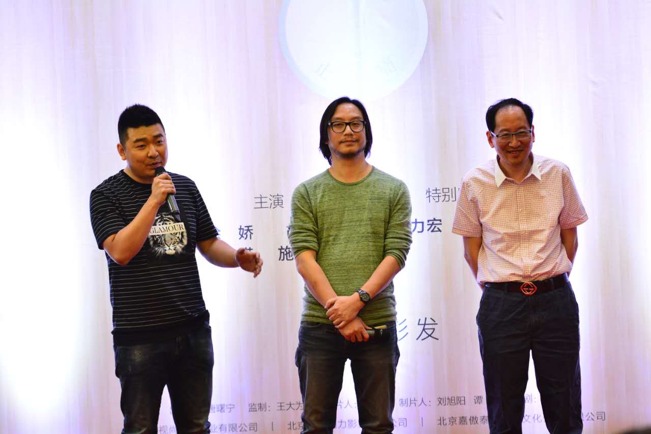 会痛的十七岁剧照的剧照