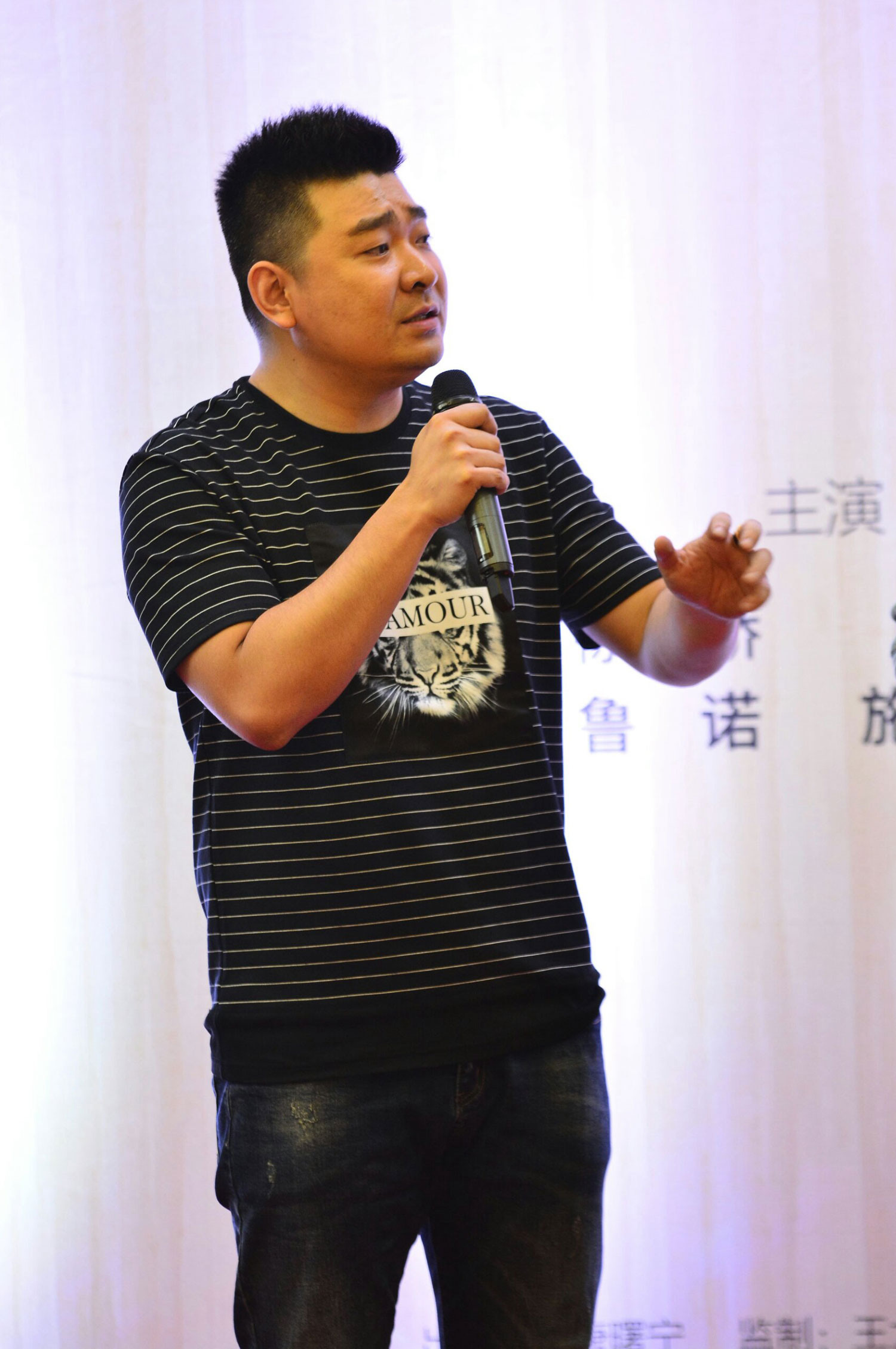 会痛的十七岁剧照的剧照