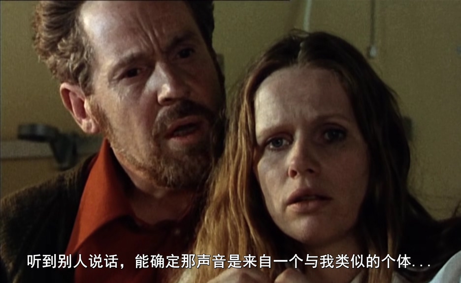 面对面剧照的剧照