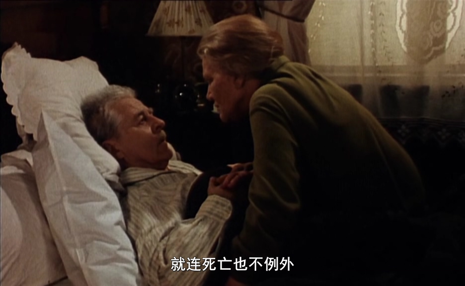 面对面剧照的剧照