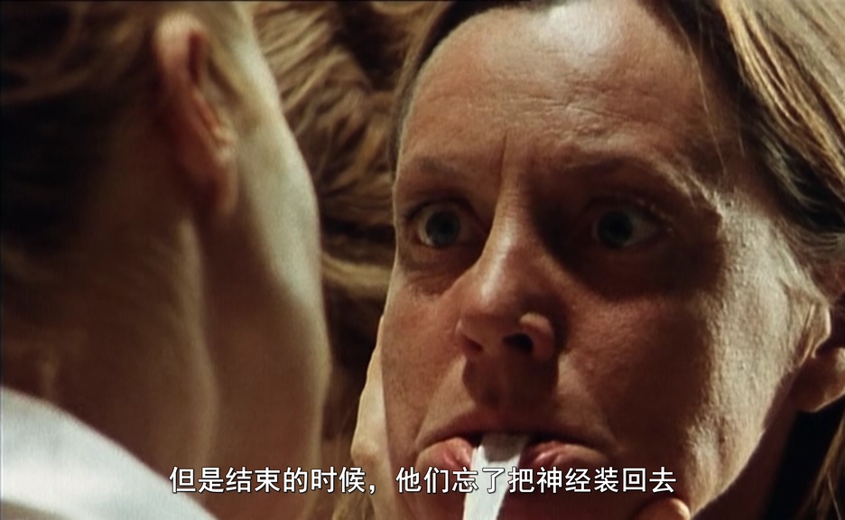 面对面剧照的剧照