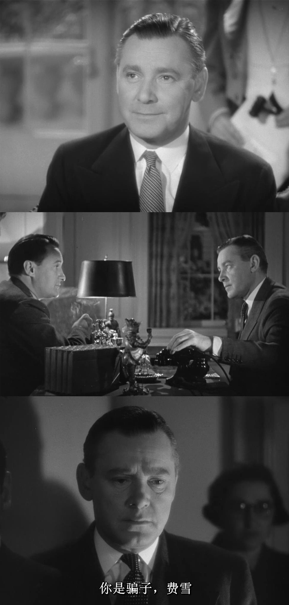 海外特派员剧照的剧照