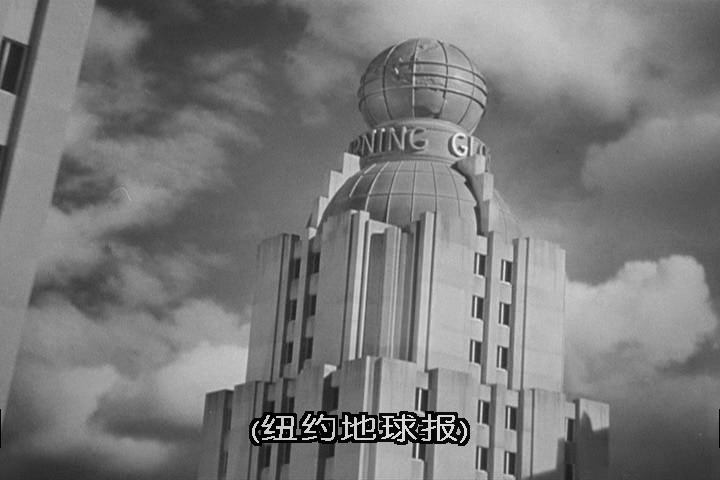 海外特派员剧照的剧照