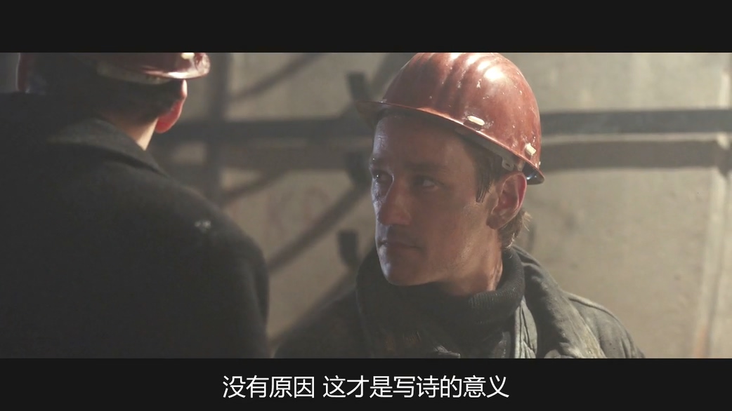 多甫拉托夫剧照的剧照