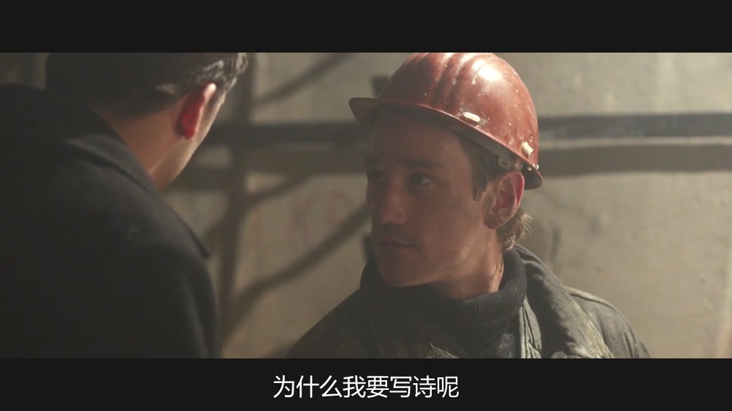 多甫拉托夫剧照的剧照