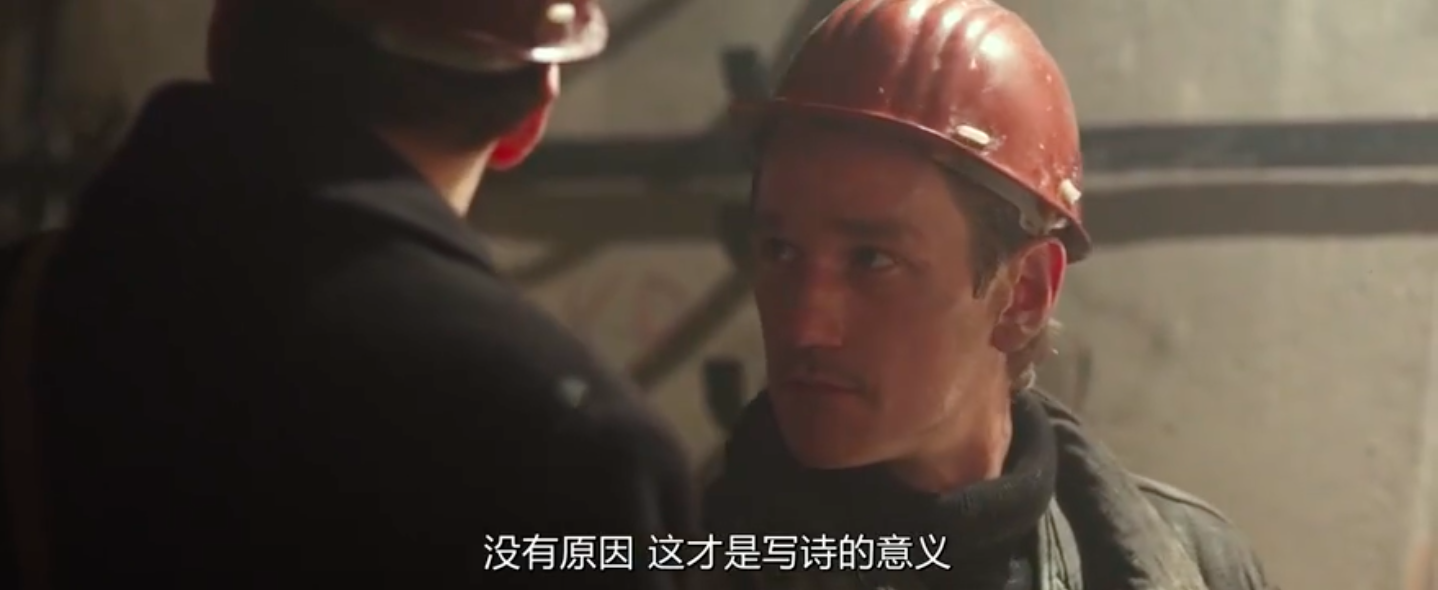 多甫拉托夫剧照的剧照