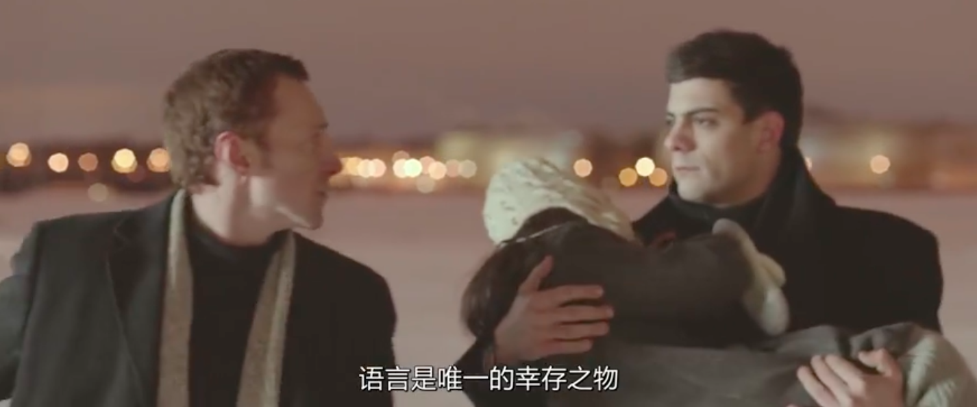 多甫拉托夫剧照的剧照