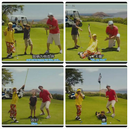 随波逐流剧照的剧照