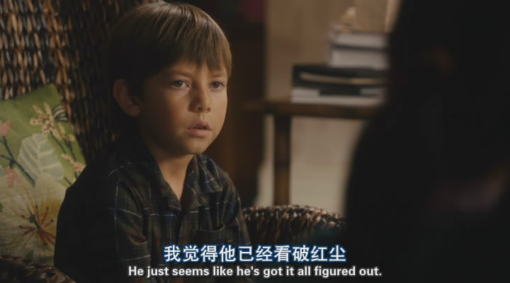 随波逐流剧照的剧照