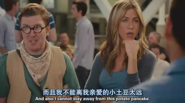 随波逐流剧照的剧照