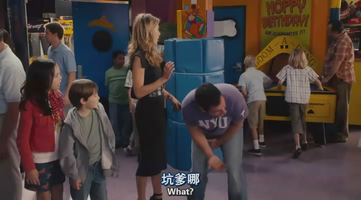 随波逐流剧照的剧照