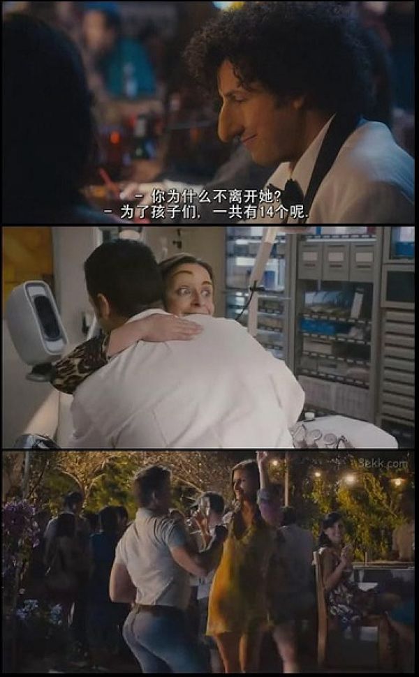 随波逐流剧照的剧照