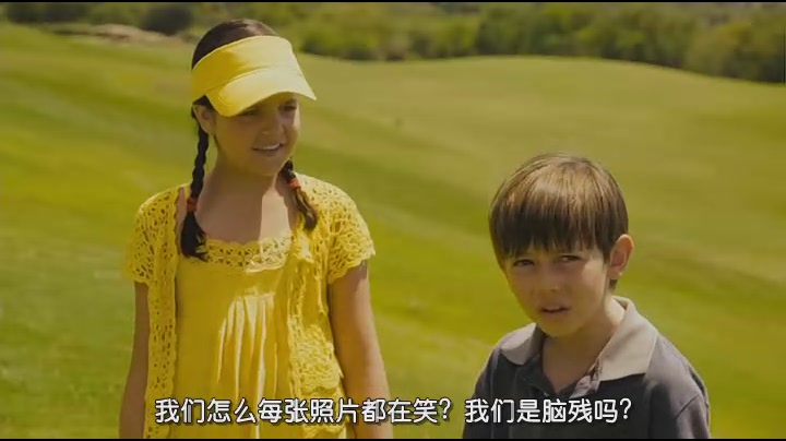 随波逐流剧照的剧照