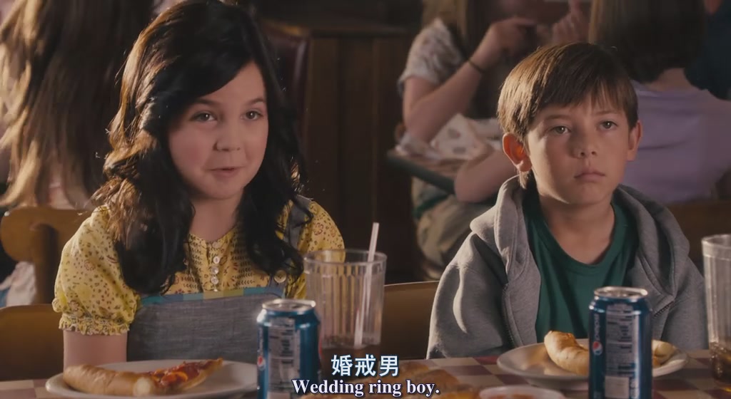 随波逐流剧照的剧照