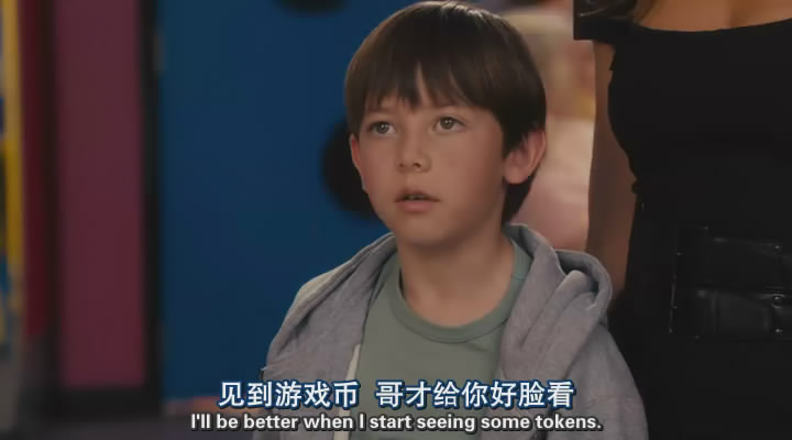 随波逐流剧照的剧照