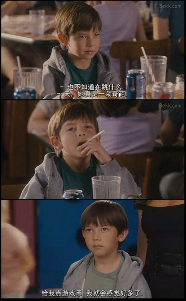 随波逐流剧照的剧照