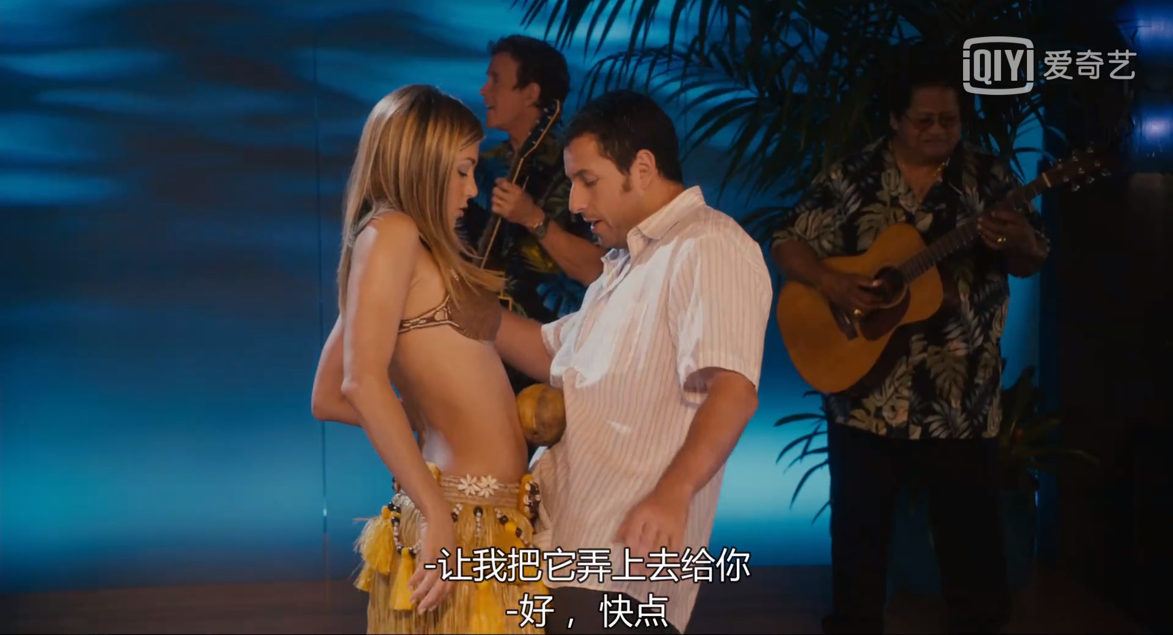 随波逐流剧照的剧照