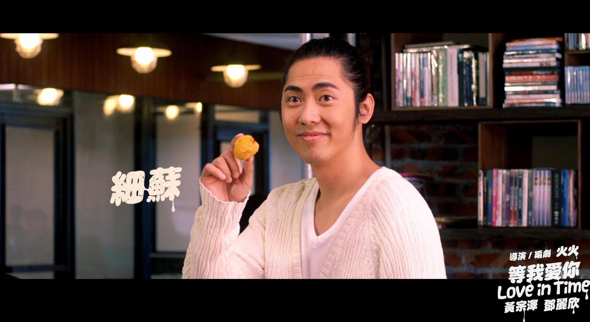 暗恋99天剧照的剧照