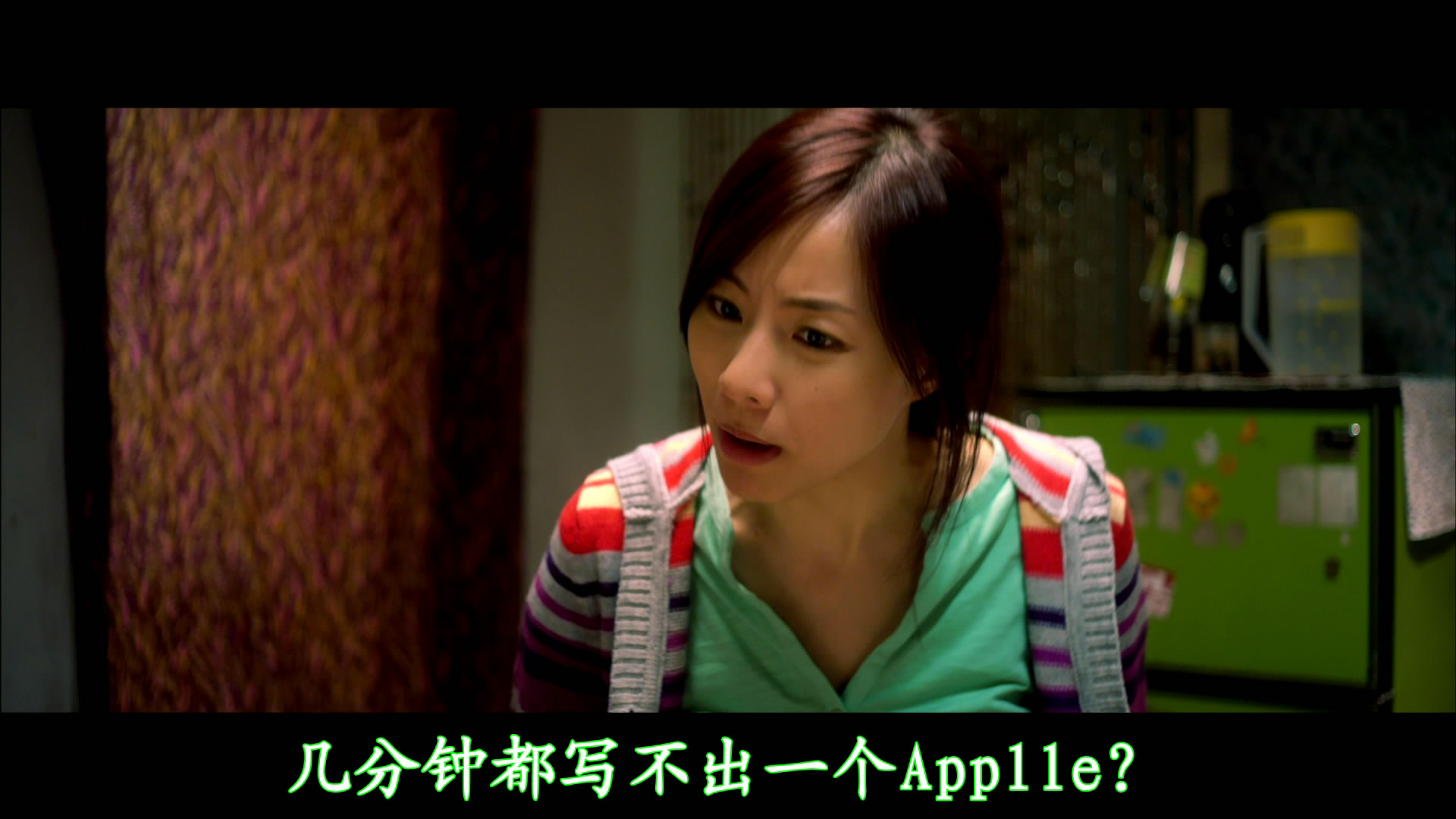 暗恋99天剧照的剧照