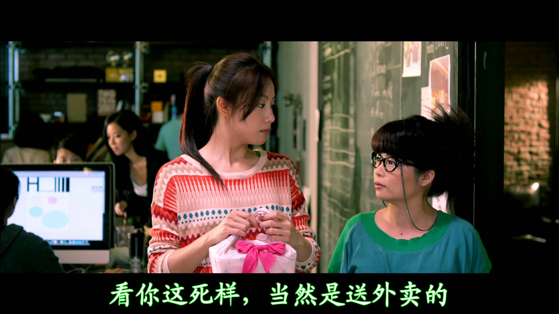 暗恋99天剧照的剧照