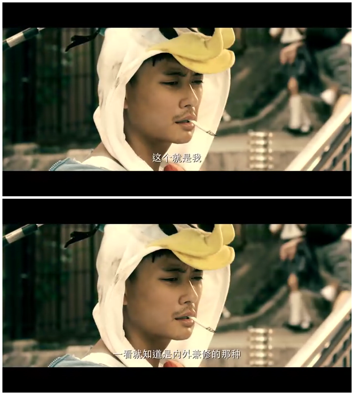 暗恋99天剧照的剧照